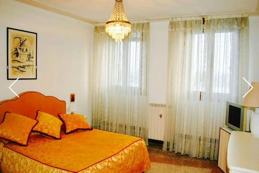 דירה ונציה Appartamento Con Vista Zattere