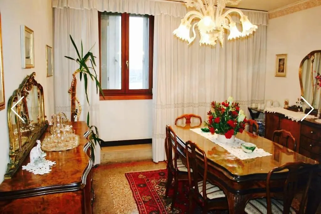 ונציה Appartamento Con Vista Zattere דירה